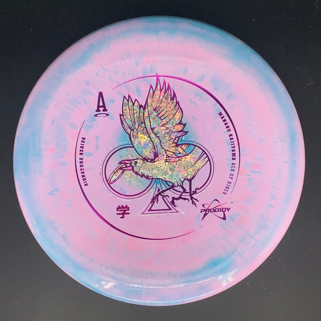 Prodigy PA-2 Manabu Kajiyama 2023 SS