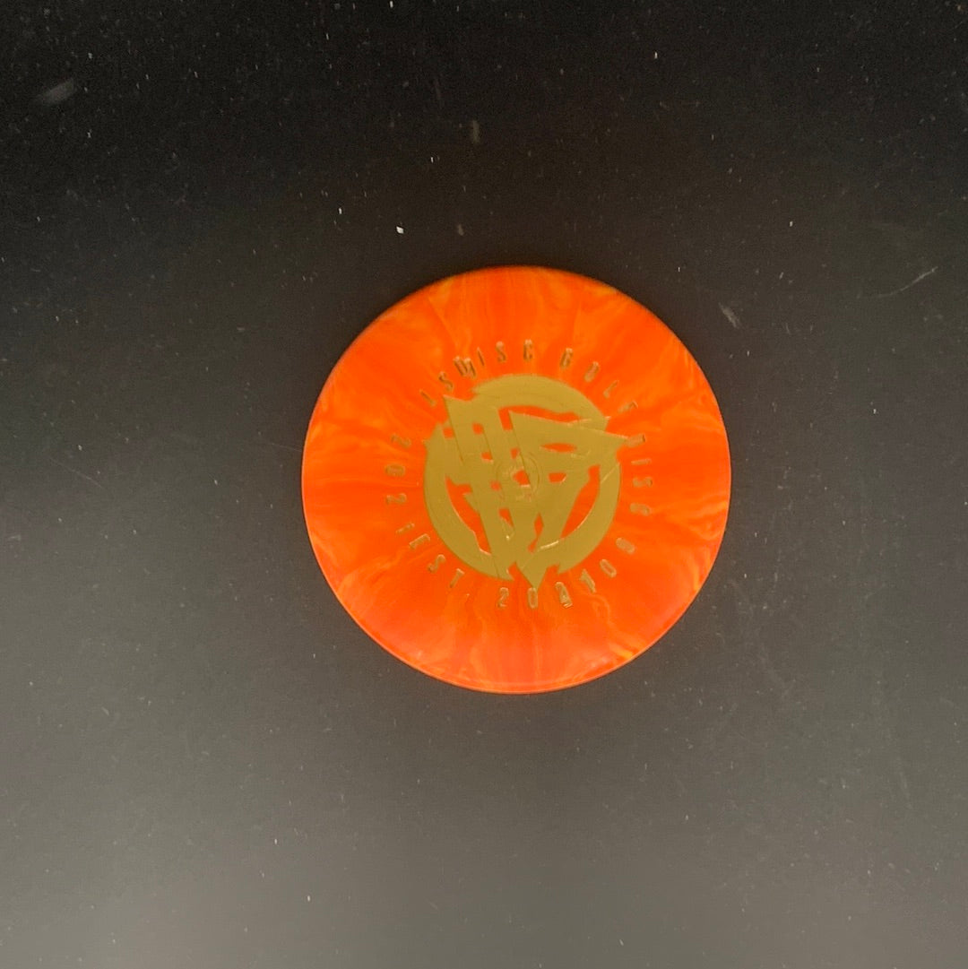 DD Prime Burst Mini BR Logo Stamp