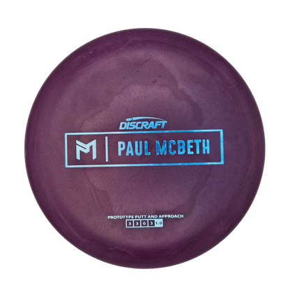 Discraft Paul McBeth Prototype Kratos