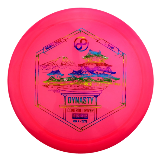 Infinite Discs C-Blend Dynasty