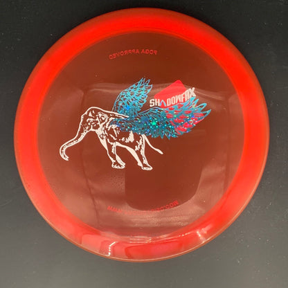 Prodigy Airborn Shadowfax Proto Stamp