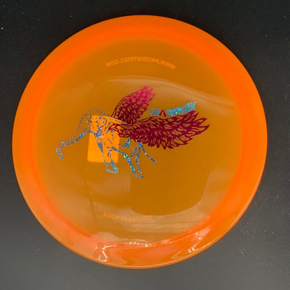 Prodigy Airborn Shadowfax Proto Stamp