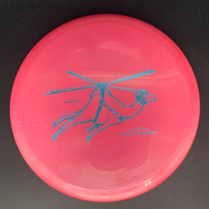 Prodigy Airborn Stryder Proto Stamp