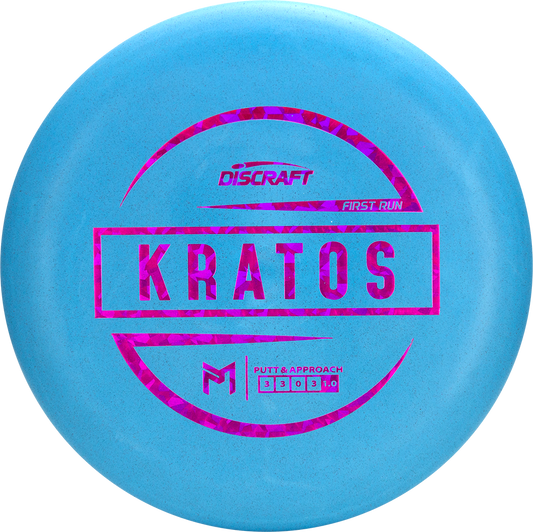 Discraft Paul McBeth First Run Kratos