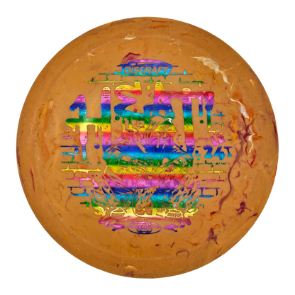 Discraft Ledgestone Jawbreaker Heat