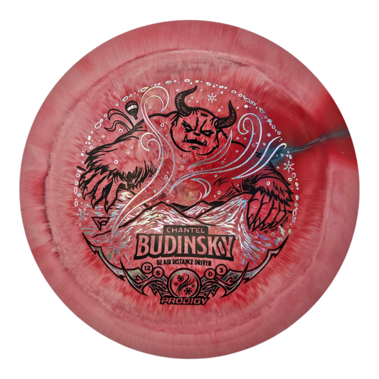 Prodigy D2 Chantel Budinsky 2025 SS