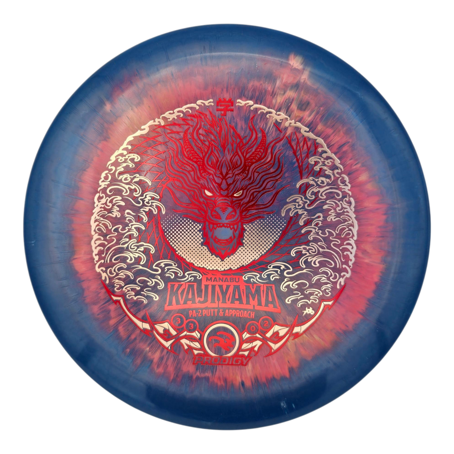 Prodigy PA-2 Manabu Kajiyama 2025 SS