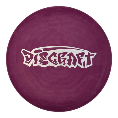 Discraft Random Stamped Exclusive Blends