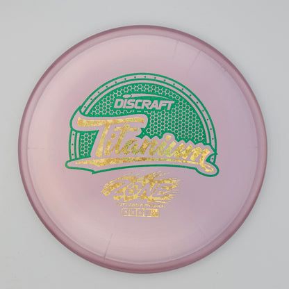 Discraft Titanium Zone