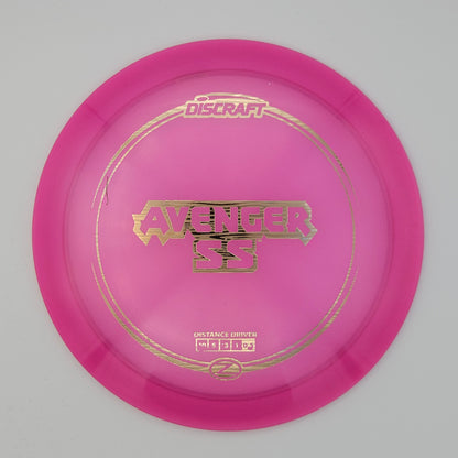 Discraft Z Line Avenger SS