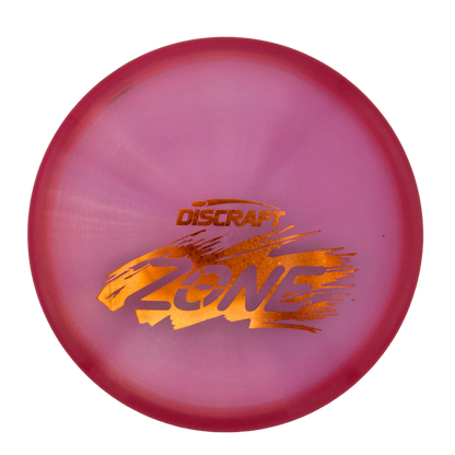 Discraft Random Stamped Exclusive Blends