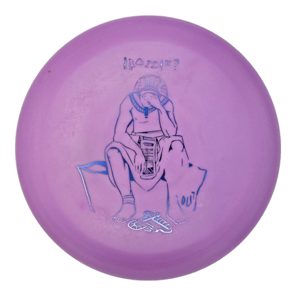 Infinite Discs D-Blend Alpaca