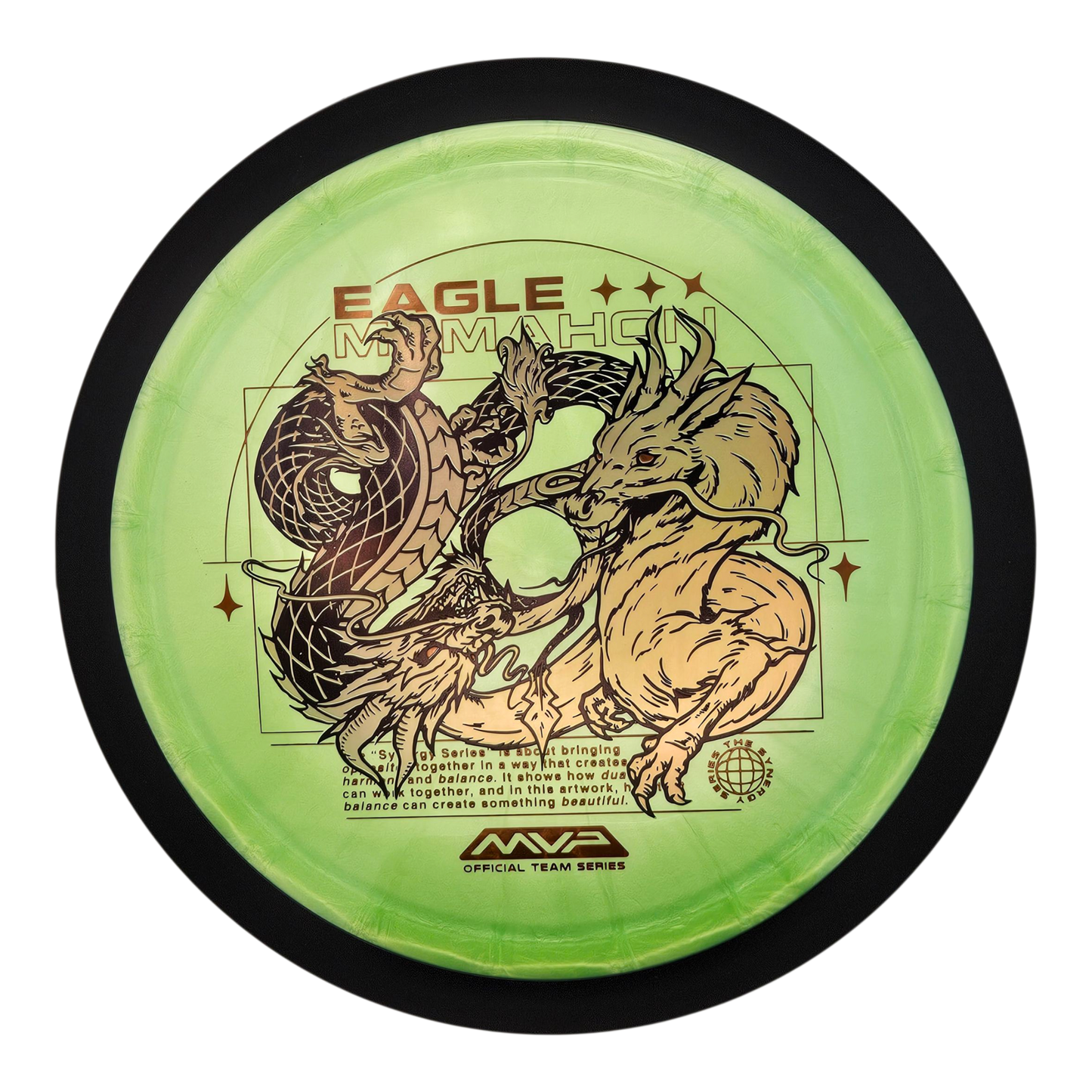 MVP Plasma Dimension - Eagle McMahon Team Series PREORDER